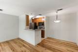 272 Alexandra Drive - Photo 9