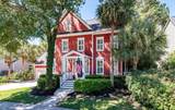 1520 Faith Street - Photo 2