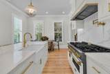 45 Eastlake Road - Photo 23