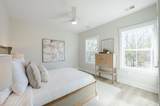 2518 Annie Aiden Lane - Photo 13