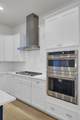 614 Du Bois Drive - Photo 24