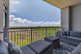 155 Wingo Way - Photo 17