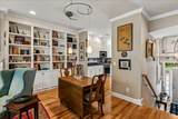 1237 Peregrine Drive - Photo 16