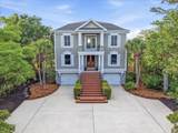 37 Seagrass Lane - Photo 2