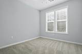 1214 Rosewood Lane - Photo 35
