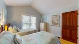 781 Lake Frances Drive - Photo 13