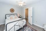 1836 Mepkin Road - Photo 14