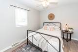 1836 Mepkin Road - Photo 15