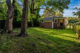 1728 Pinckney Park Drive - Photo 15