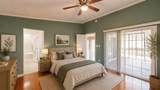 46 White Pond Boulevard - Photo 14