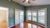 46 White Pond Boulevard - Photo 16