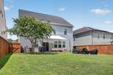 677 Silver Moss Drive - Photo 88