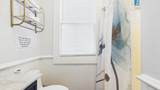 120 Alexander Street - Photo 13