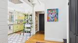 120 Alexander Street - Photo 40