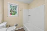 104 Hamlet Lane - Photo 25