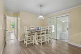 104 Hamlet Lane - Photo 26