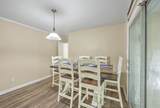 104 Hamlet Lane - Photo 27