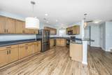 5150 Trump Street - Photo 16