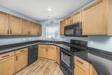 5150 Trump Street - Photo 19