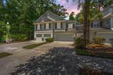 5150 Trump Street - Photo 2