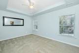 5150 Trump Street - Photo 25