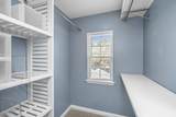 5150 Trump Street - Photo 32