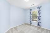 5150 Trump Street - Photo 40