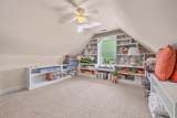 228 Equinox Circle - Photo 22