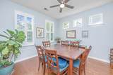 1937 Gammon Street - Photo 14