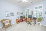 1937 Gammon Street - Photo 16