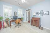 1937 Gammon Street - Photo 17