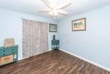 2162 Bees Ferry Road - Photo 18