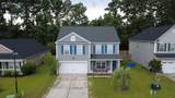 1039 Friartuck Trail - Photo 1