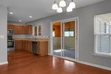 4957 Trump Street - Photo 12