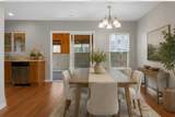 4957 Trump Street - Photo 15
