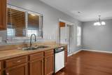 4957 Trump Street - Photo 16