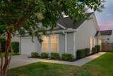 4957 Trump Street - Photo 2