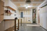 4957 Trump Street - Photo 34