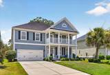 5402 Clairmont Lane - Photo 1