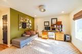 77 Nunan Street - Photo 14