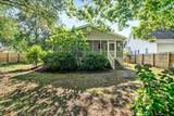 329 Riverland Drive - Photo 6
