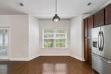 5306 Natures Color Lane - Photo 17