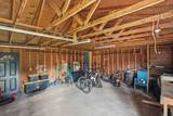 105 Alma Drive - Photo 6