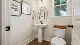 4633 Forest Hills Drive - Photo 14