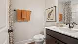 4633 Forest Hills Drive - Photo 7