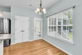 2905 Leatherleaf Court - Photo 21