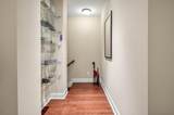 2065 Kings Gate Lane - Photo 25