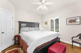 203 Pickering Lane - Photo 15