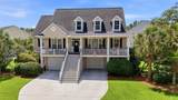 3526 Stockton Drive - Photo 7