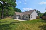 103 Betsy Lane - Photo 8